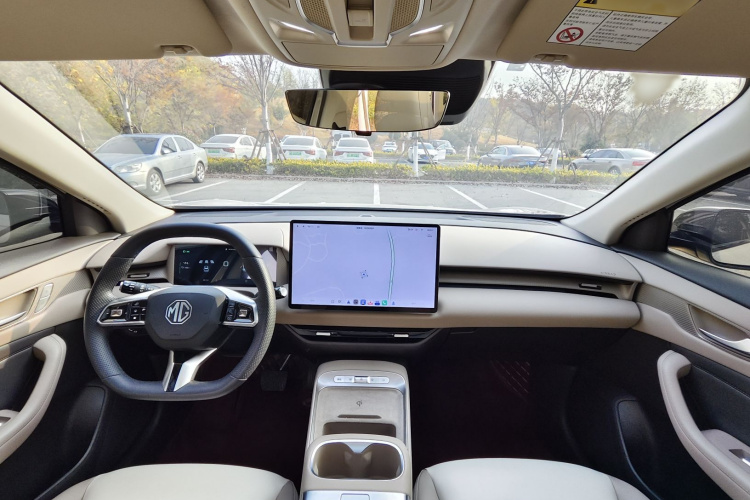 MG ES5 2024 #16 MG ES5 2024 car image #16