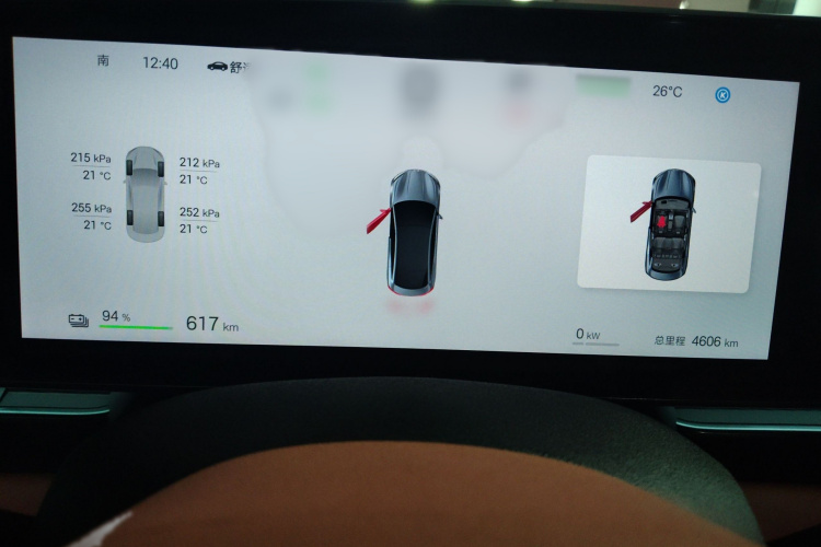 BYD Seal 2025 car image #16