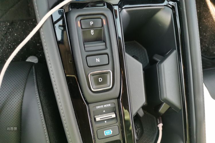 Honda Accord New Energy 2025 car image #16