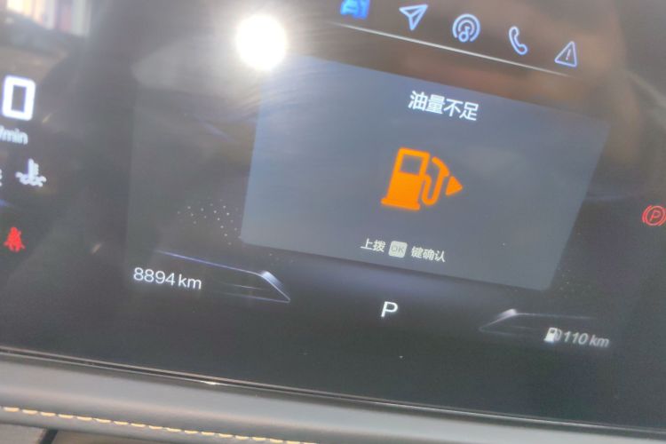 2024 immagine di auto #16