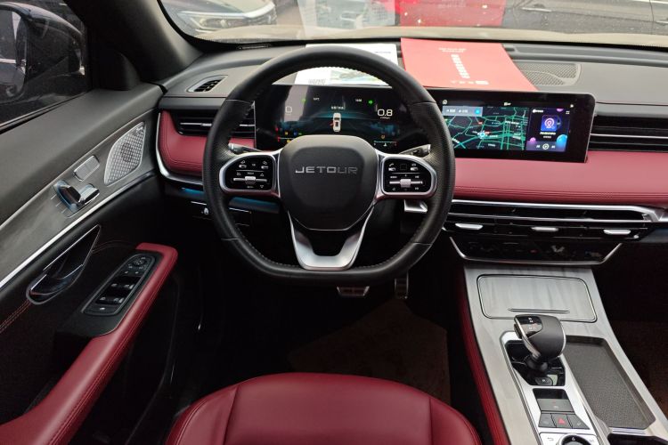 Jetour X70 PRO 2024 #16 Jetour X70 PRO 2024 immagine di auto #16