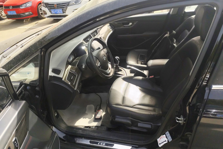 Great Wall C50 2015 #16 Great Wall C50 2015 car image #16