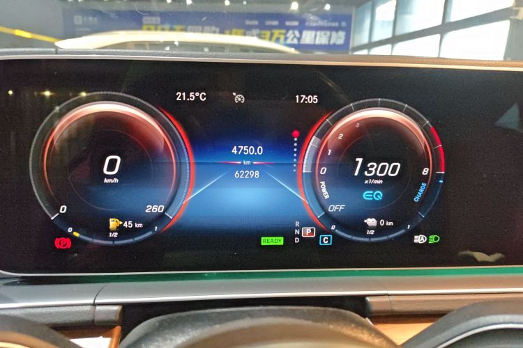 Mercedes-Benz GLE Class New Energy 2021 car image #16