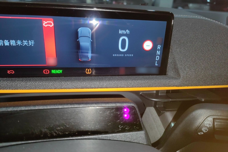 Ford Mustang Mach-E 2023 #16 Ford Mustang Mach-E 2023 immagine di auto #16