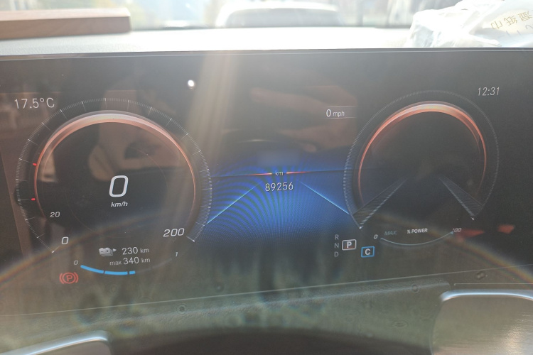 Mercedes-Benz EQB Class 2023 #16 Mercedes-Benz EQB Class 2023 car image #16