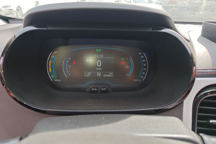 Chery Little Ant 2022 car image #16