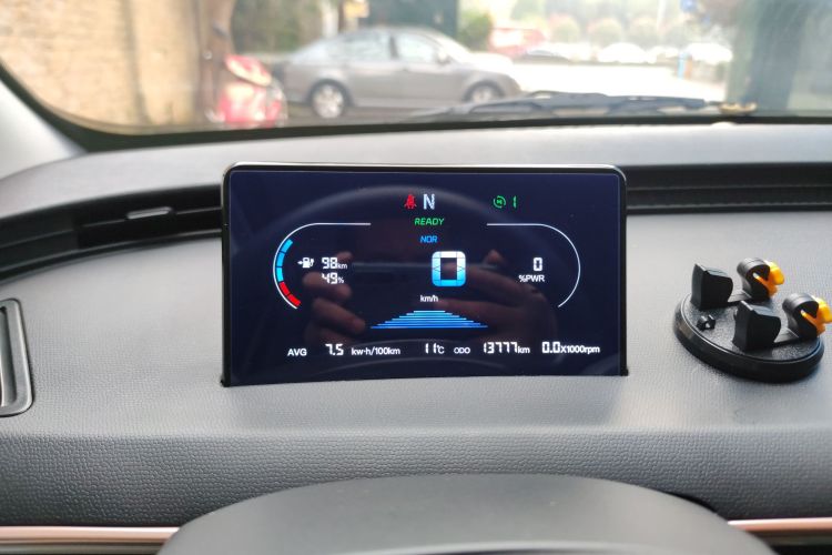 Kaiyi Shiyue 2024 car image #16