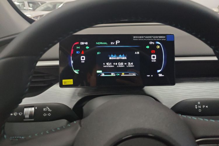 BYD Seal 05 DM-i 2025 car image #16