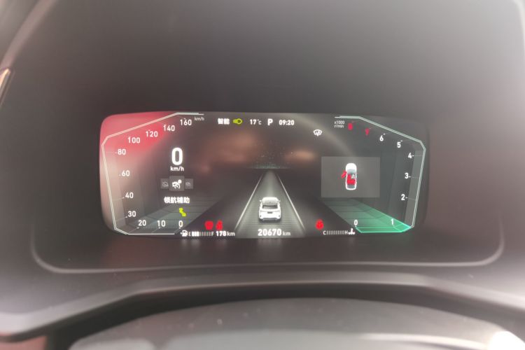 领克 领克06 2023 汽车图片 #16