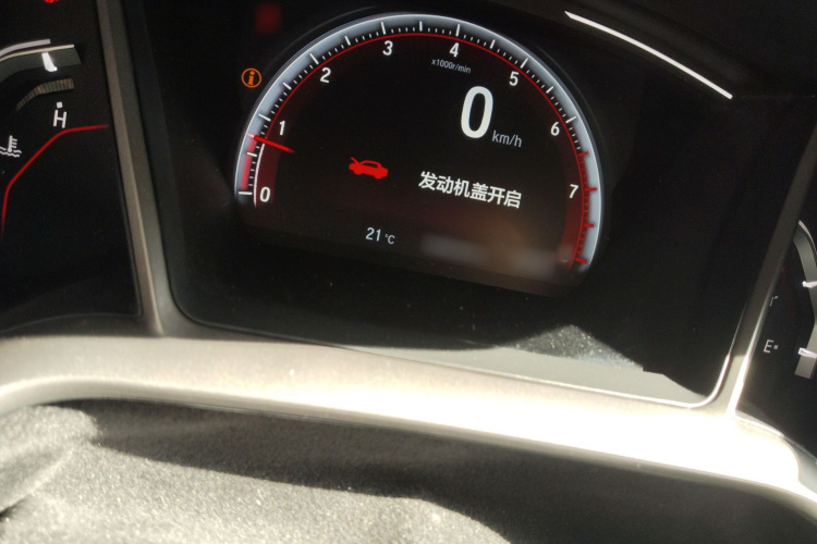 本田 思域 2020 汽车图片 #16