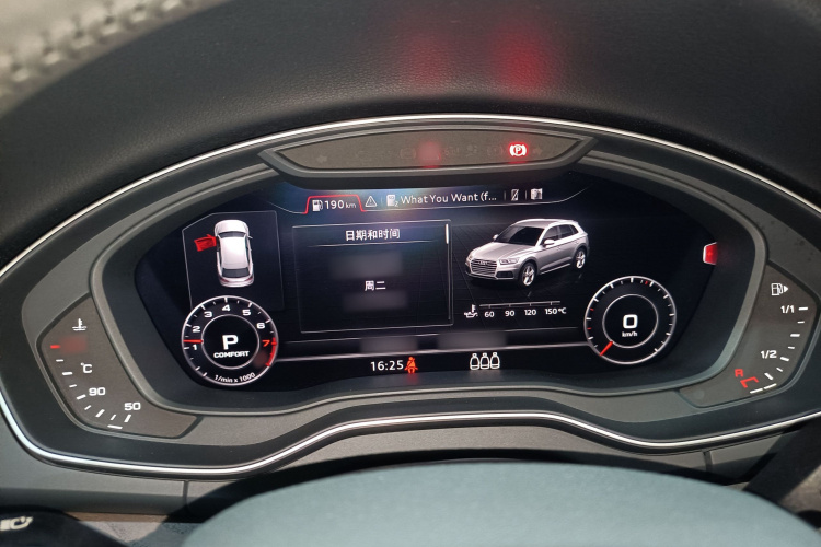 Audi Q5L 2019 car image #16