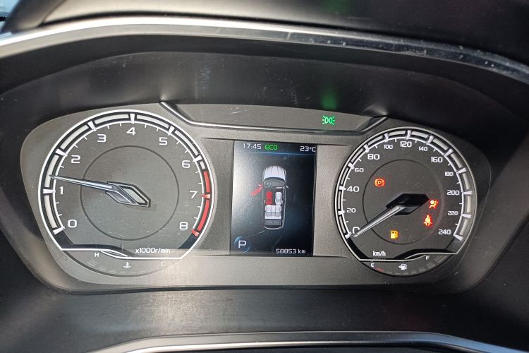 Coolray 2020 #16 Coolray 2020 immagine di auto #16