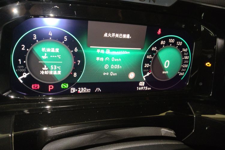 Volkswagen Talagon 2022 #16 Volkswagen Talagon 2022 immagine di auto #16