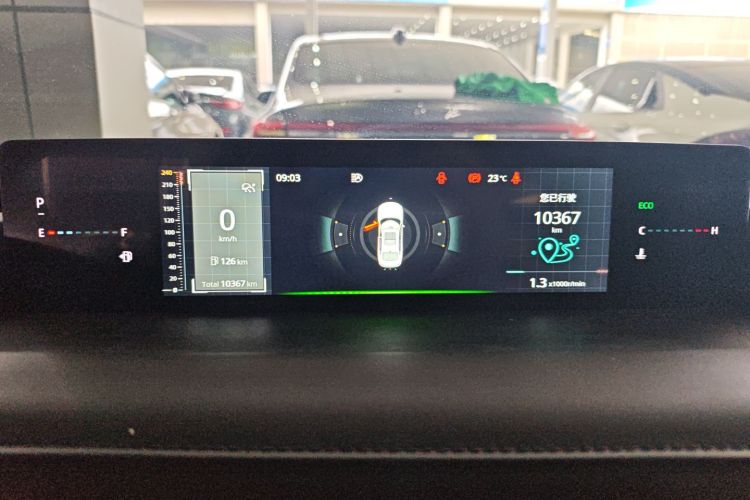 Changan Lamore 2023 #16 Changan Lamore 2023 image de voiture #16