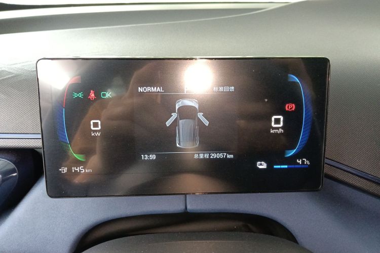 BYD Seagull 2023 car image #16