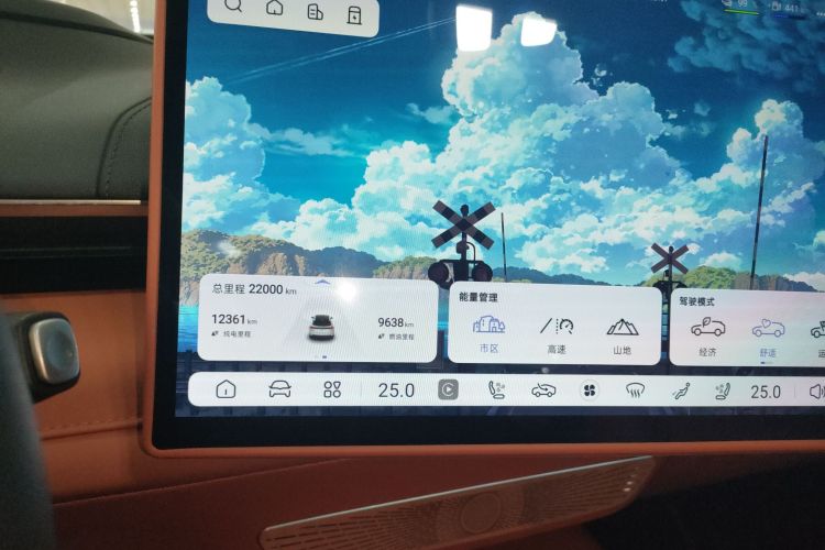 Deepal S07 2024 immagine di auto #16