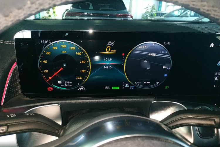 Mercedes-Benz EQB Class 2023 #16 Mercedes-Benz EQB Class 2023 car image #16