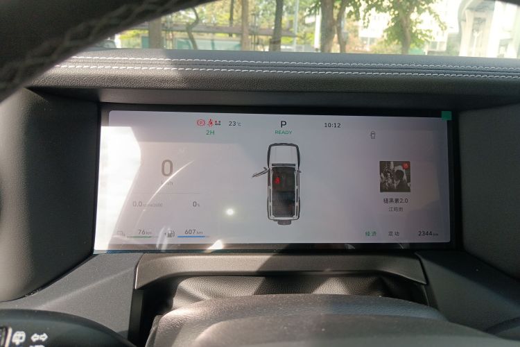 Tank 300 New Energy 2025 car image #16