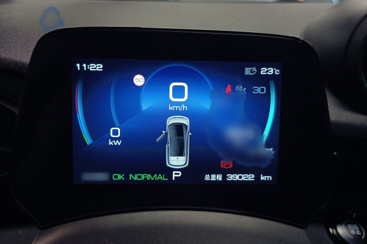 比亚迪 海豚 2023 汽车图片 #16