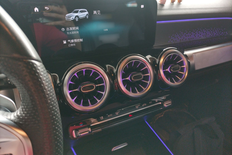 Mercedes-Benz EQB Class 2022 #16 Mercedes-Benz EQB Class 2022 car image #16