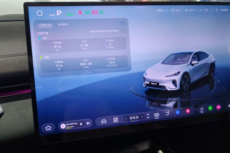 Deepal L07 2025 car image #16