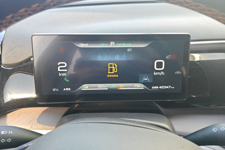 BYD Song Pro New Energy 2024 car image #16