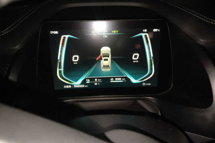 BYD Qin Pro New Energy 2020 immagine di auto #16