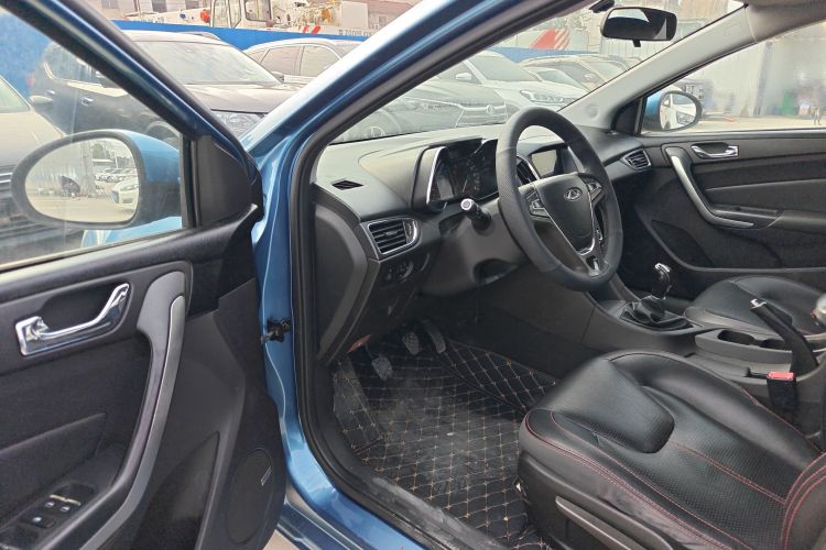 Chery Arrizo 5 2016 #16 Chery Arrizo 5 2016 imagem de carro #16