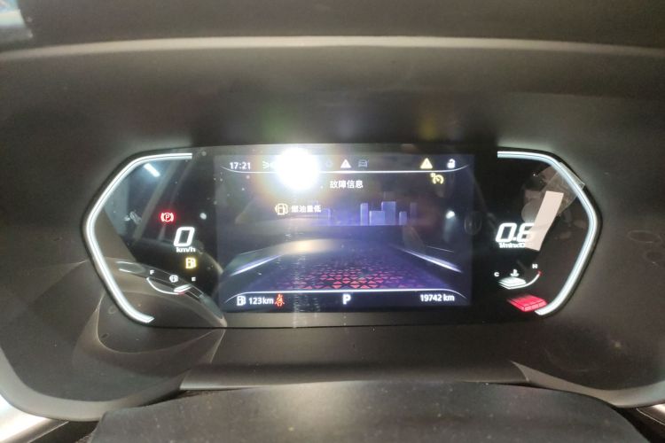 MG 5 2021 immagine di auto #16