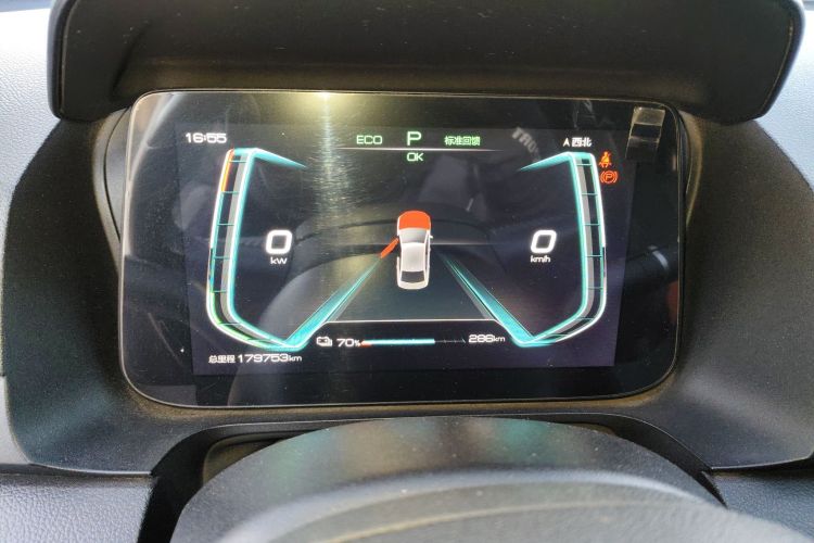 BYD e3 2020 #16 BYD e3 2020 car image #16