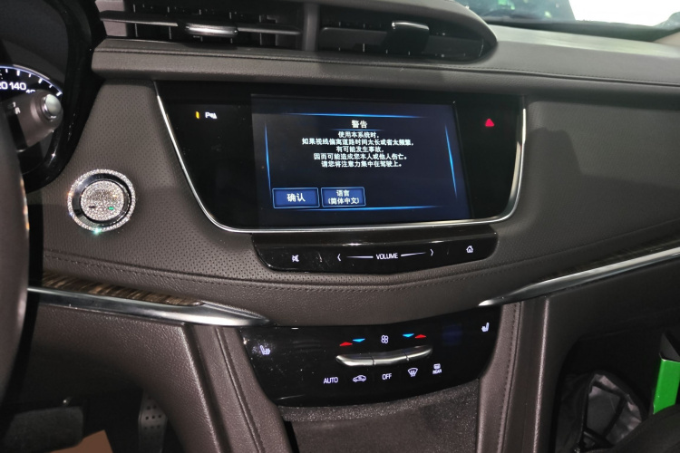 2019 #16 2019 car image #16