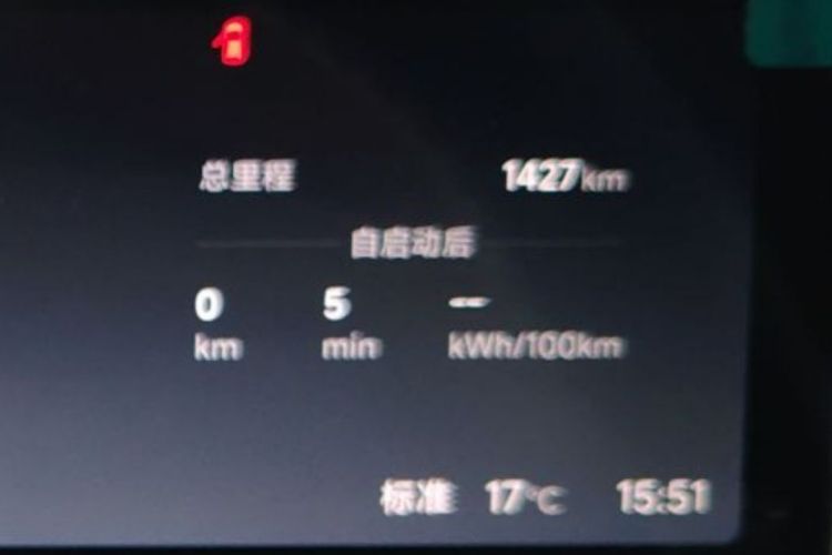 零跑汽车 零跑B01 2025 汽车图片 #16