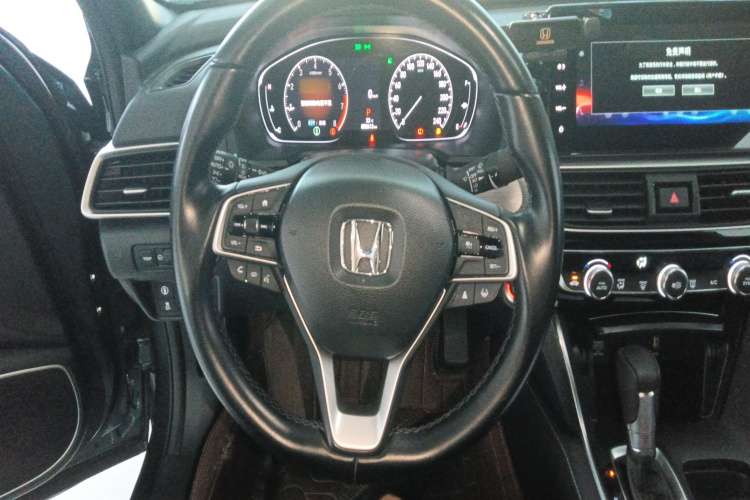 Honda Inspire 2023 immagine di auto #16