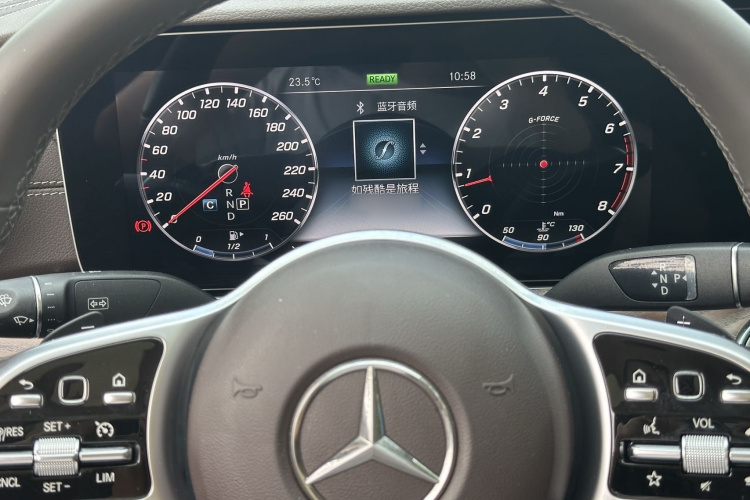 Mercedes-Benz E Class 2020 car image #16