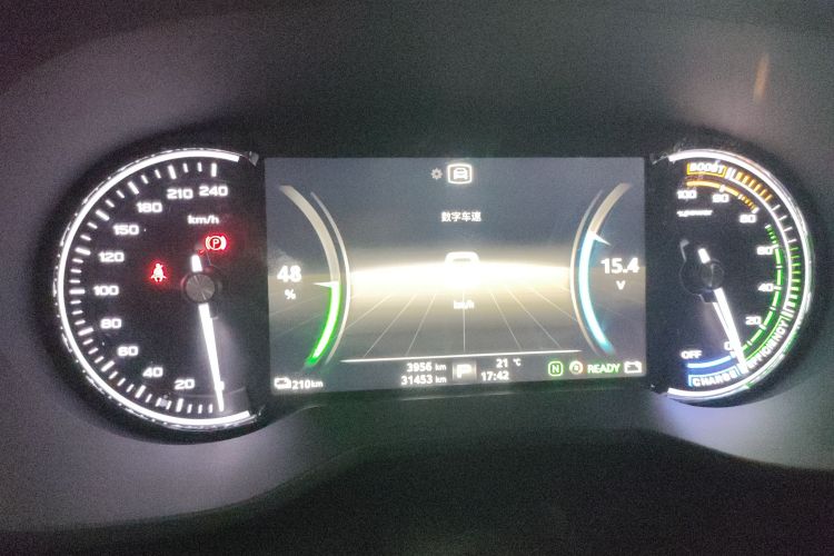 荣威 荣威Ei5 2019 汽车图片 #16