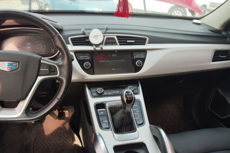 GEELY Boyue 2018 car image #16