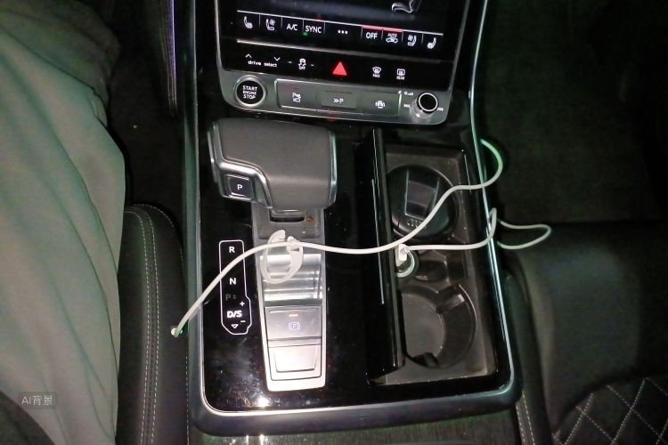 Audi Q8 2020 immagine di auto #16