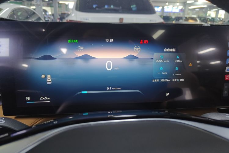 Roewe RX5 2022 изображение автомобиля #16