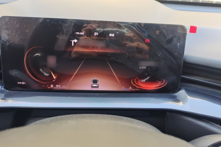 Haval H6S 2022 car image #16