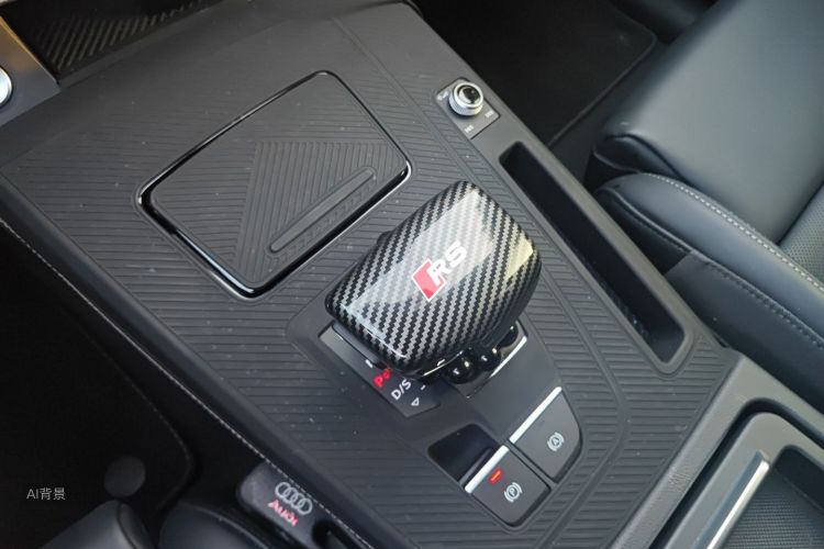 Audi Q5L 2024 car image #16