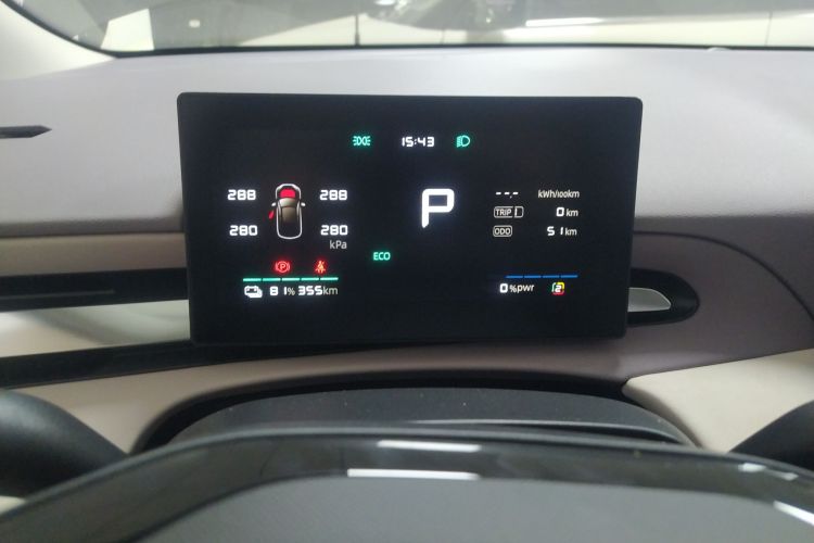 MG 4 EV 2025 car image #16