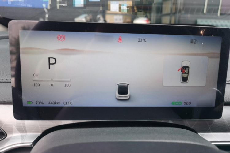 Forthing S7 2024 صورة سيارة #16