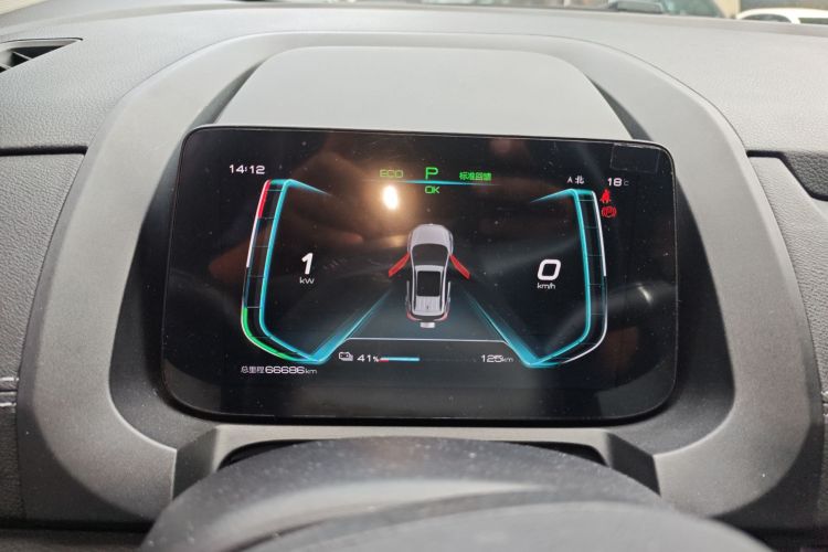 BYD Yuan New Energy 2020 #16 BYD Yuan New Energy 2020 immagine di auto #16