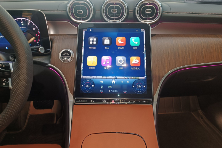 Mercedes-Benz GLC Class 2025 car image #16