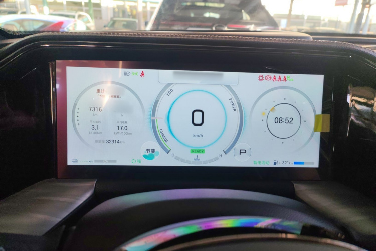 GAC Trumpchi ES9 2023 #16 GAC Trumpchi ES9 2023 car image #16