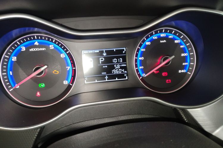 GEELY Vision 2021 #16 GEELY Vision 2021 image de voiture #16