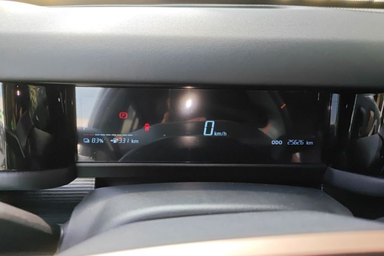 Chery 2024 car image #16
