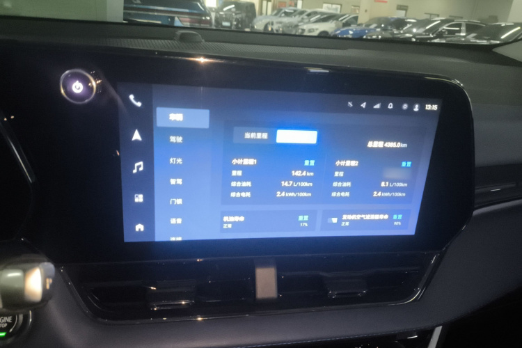 Chevrolet Equinox Plus 2025 car image #16