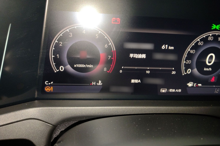 本田 雅阁 2024 汽车图片 #16