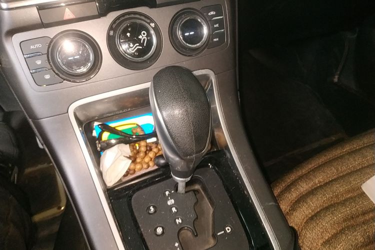 Citroen C4 C-Quatre 2016 car image #16